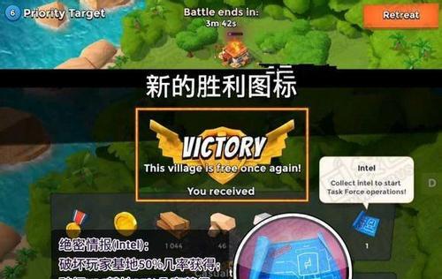 《海岛奇兵》黑暗卫队地图曝光（全新地图震撼来袭，海岛奇兵迎来全新玩法）