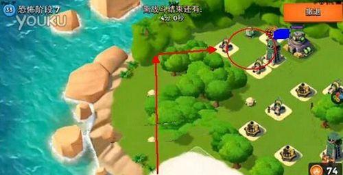 《海岛奇兵》必备防守技巧攻略（玩转海岛，巧妙防守三招不可少）