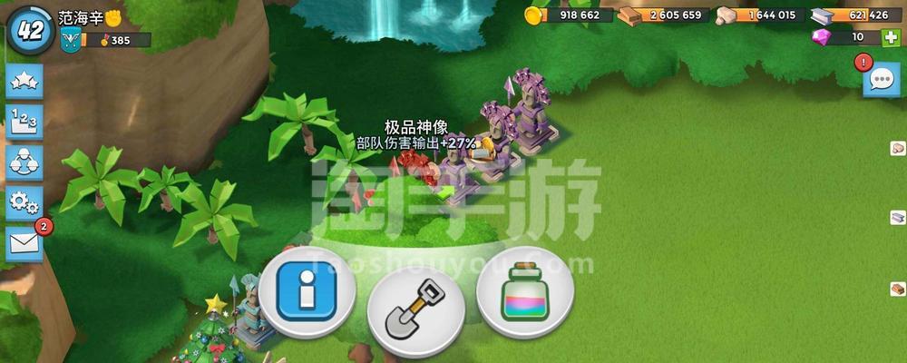 《海岛奇兵》游戏中的十七本储藏最多玩家分享（探索玩家储藏最多的十七本岛屿，挑战极限创造海岛奇迹）