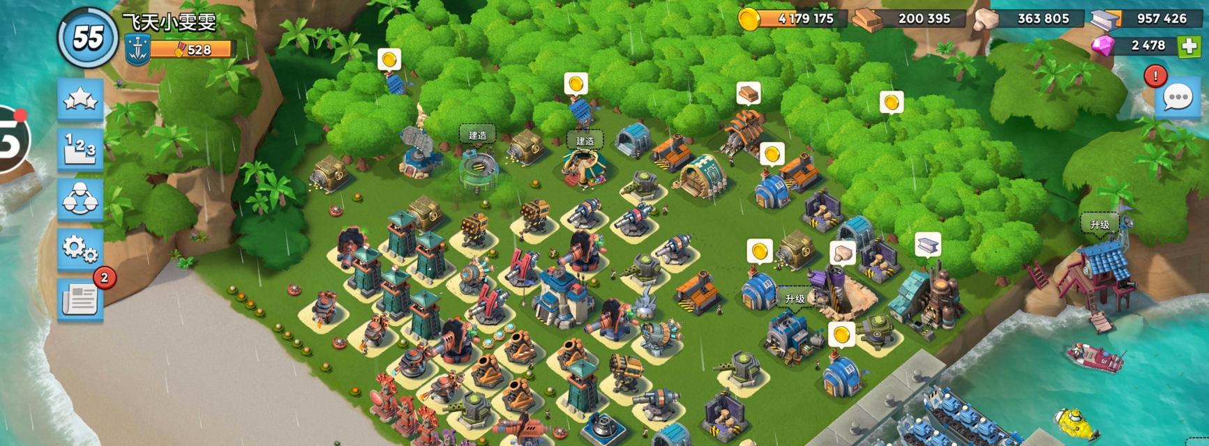 《海岛奇兵》游戏兵种搭配5星，打造最强阵容！（以游戏为主，探讨最佳兵种搭配的关键）