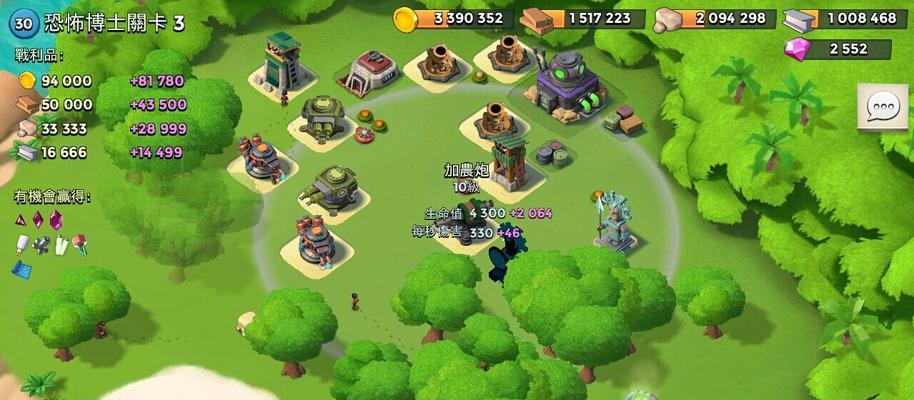 《海岛奇兵》929恐怖博士文攻略（揭秘929恐怖博士文策略，全面解析海岛奇兵）