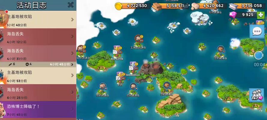 《海岛奇兵》17本防御野人阵型解析（以游戏为主，提高防御能力，打造无敌阵容）