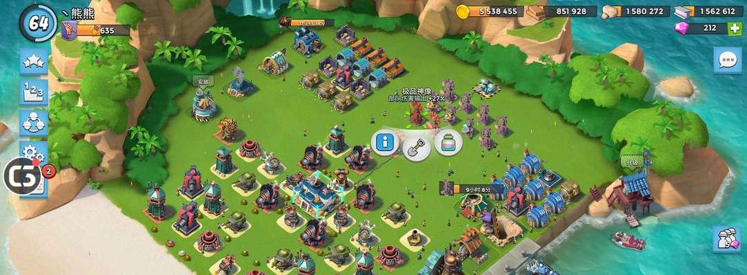 《海岛奇兵》16本战队发展攻略（从初学者到高手，打造你的最强战队）