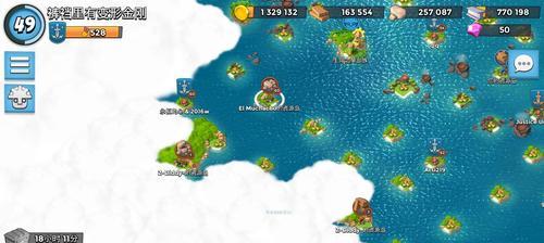 《海岛奇兵》11本资源岛打法攻略（掌握11本资源岛攻略，轻松收割丰厚资源）