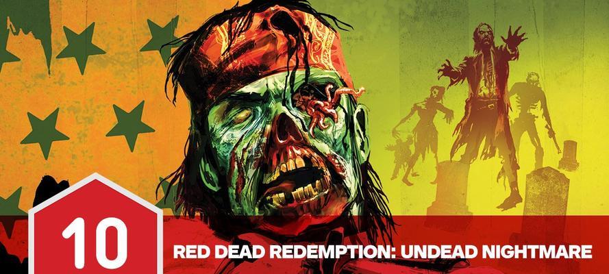 《黑色洛城》T组破解版安装指南（免费获取、简单安装，让您畅玩黑道世界）