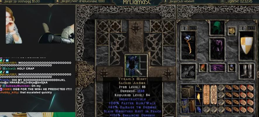 《黑暗之魂》全稀有武器获得技巧详解（轻松获得全游戏稀有武器，提高游戏体验）