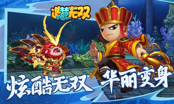 造梦西游online游戏