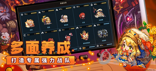 坎公骑冠剑正式版