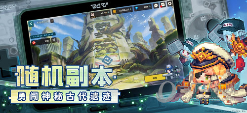 坎公骑冠剑免登录