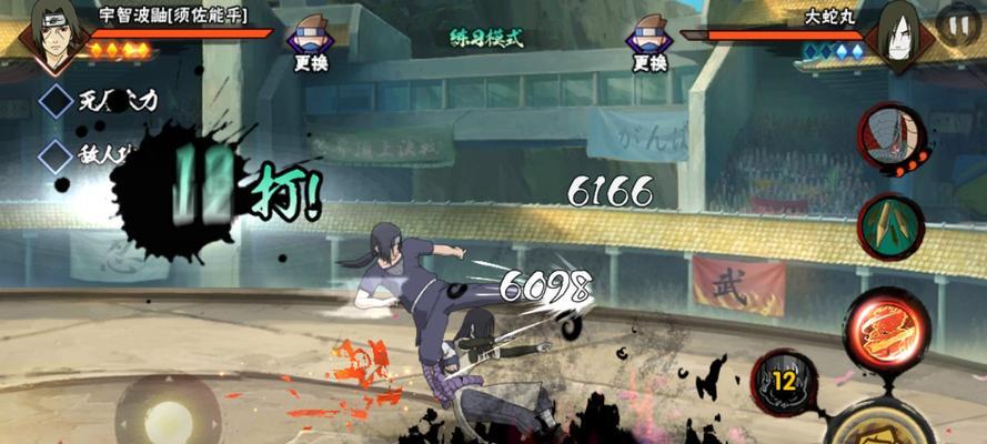 《火影忍者手游》宇智波鼬玩法攻略（如何使用宇智波鼬打败对手？）