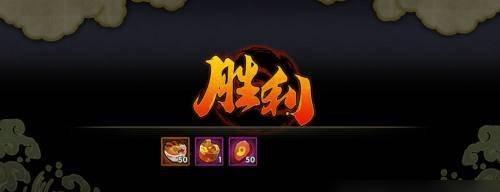 《火影忍者手游》宇智波鼬玩法攻略（如何使用宇智波鼬打败对手？）