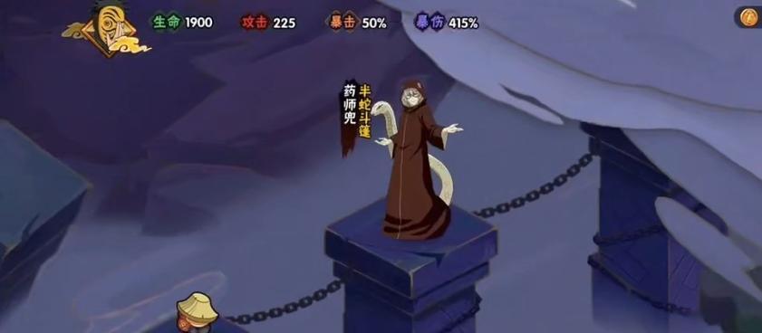 《火影忍者手游》新角色卯月夕颜技能详解（掌控时间与空间的幻影忍者，打造无敌输出神器）