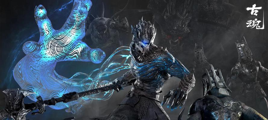 《魂之刃2》魂核系统玩法指南，让你的魂核更加强大（从培养到强化，全方位解析魂之刃2魂核系统的各种技巧和玩法）