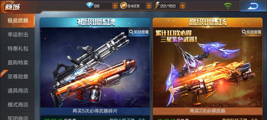 《魂斗罗归来虚空幻境意志神器重装系职业攻略》（以最新玩法教你成为顶尖玩家，重装系职业攻略全揭秘！）