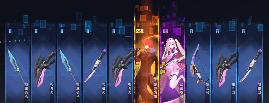 《幻塔勇者勋章》获得攻略！（从零开始，如何获取幻塔勇者勋章？）