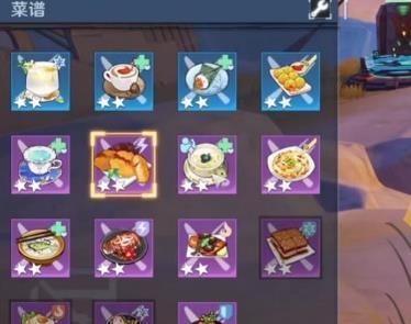 《幻塔雪莲花位置分布一览》（游戏玩家必看，从此不再为采集路线发愁！）