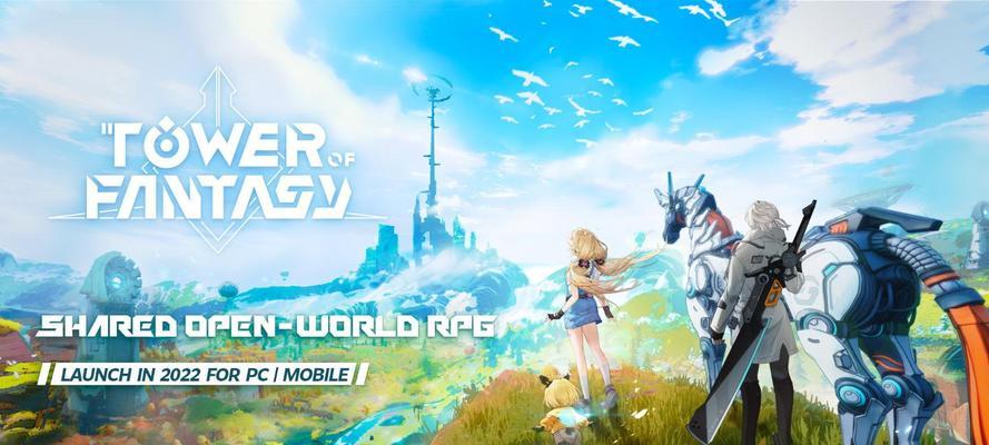 《幻塔石壁开启方法详解》（破解幻塔石壁，轻松进入奇妙世界）