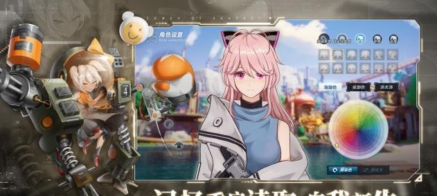 《幻塔石壁开启方法详解》（破解幻塔石壁，轻松进入奇妙世界）