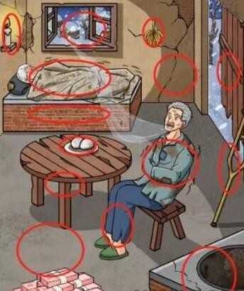 文字玩出花喝风老人怎么过 文字玩出花喝风老人通关攻略图1