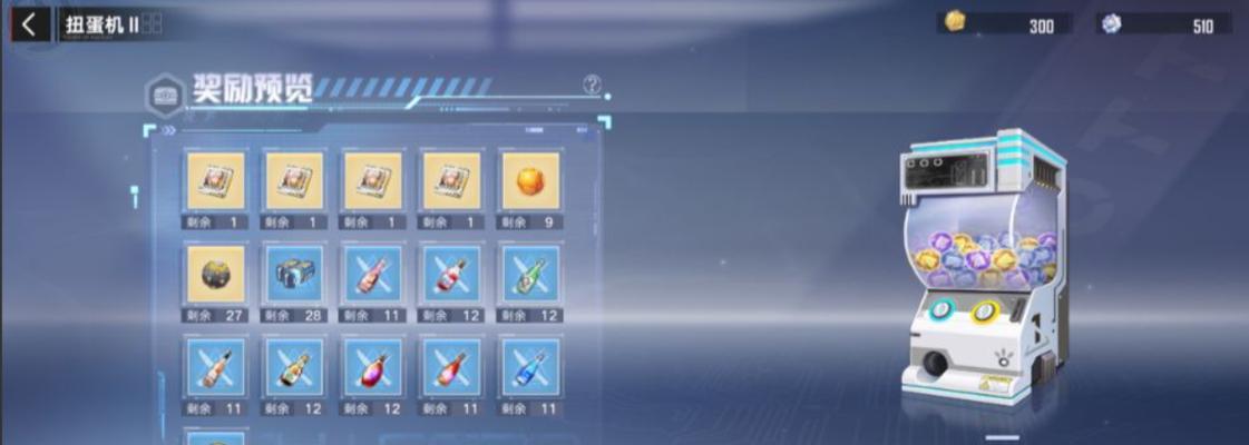 幻塔马克意志搭配攻略（掌握幻塔马克意志搭配技巧，轻松制胜！）