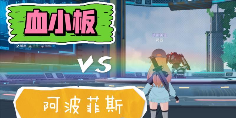 幻塔组队看不到队友信息，如何解决？（游戏中遇到的困扰，幻塔玩家必看！）