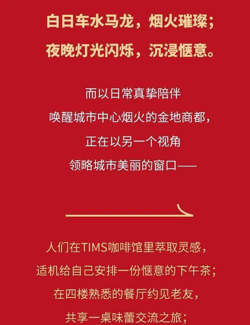 幻塔巨擘手臂强度及作用分析