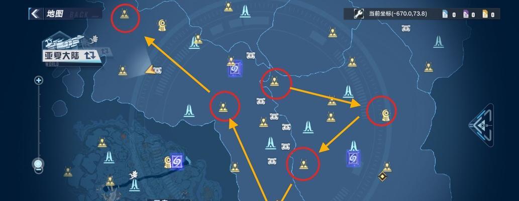 幻塔独行之首速刷攻略（掌握幻塔独行之首的秘密，轻松获得高分数）