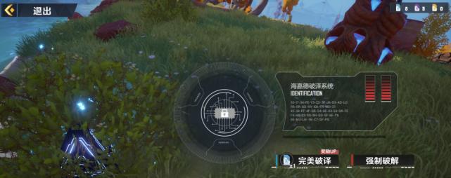 幻塔边境5箱子攻略（轻松找到5箱子的位置，完美打通边境）