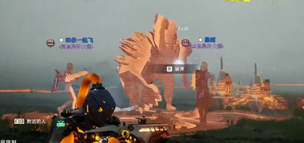 星球重启战争回响迷雾泰坦怎么打 星球重启战争回响迷雾泰坦打法分享图3