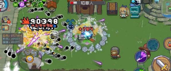 元气骑士前传游侠分裂流玩法怎么搭配 元气骑士前传游侠分裂流玩法搭配一览图1