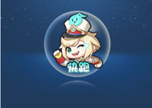 王者荣耀孙膑小动物乐园的价格是多少图4