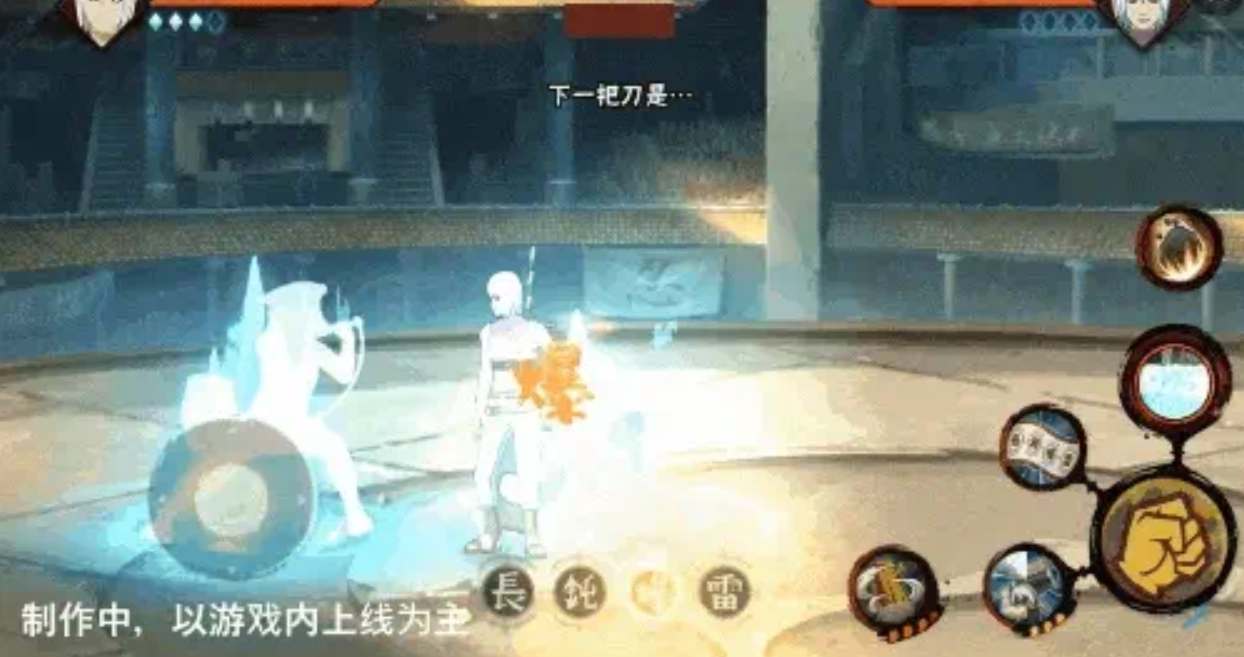 火影忍者手游鬼灯满月忍刀七人众怎么玩 火影忍者手游鬼灯满月忍刀七人众玩法介绍图2