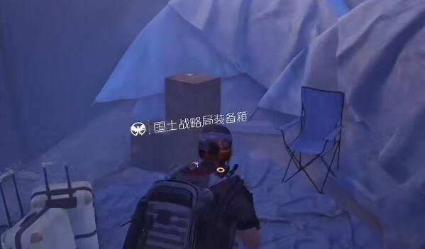 全境封锁2国土战略局装备箱怎么收集 全境封锁2国土战略局装备箱收集攻略图5