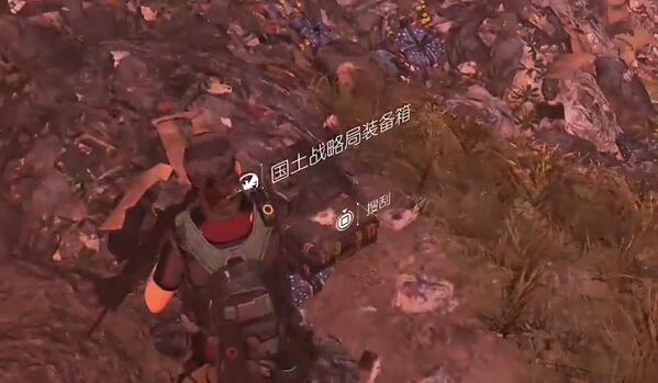 全境封锁2国土战略局装备箱怎么收集 全境封锁2国土战略局装备箱收集攻略图12