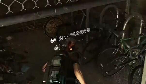 全境封锁2国土战略局装备箱怎么收集 全境封锁2国土战略局装备箱收集攻略图11