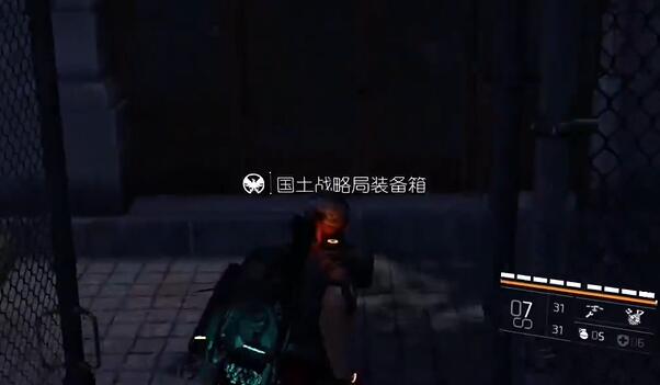 全境封锁2国土战略局装备箱怎么收集 全境封锁2国土战略局装备箱收集攻略图14