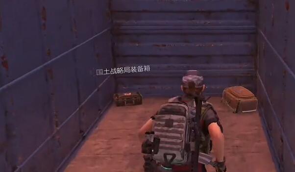 全境封锁2国土战略局装备箱怎么收集 全境封锁2国土战略局装备箱收集攻略图20