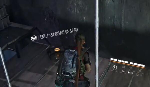 全境封锁2国土战略局装备箱怎么收集 全境封锁2国土战略局装备箱收集攻略图24