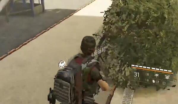 全境封锁2国土战略局装备箱怎么收集 全境封锁2国土战略局装备箱收集攻略图23