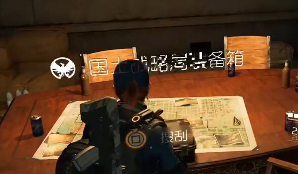全境封锁2国土战略局装备箱怎么收集 全境封锁2国土战略局装备箱收集攻略图34