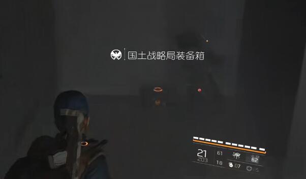 全境封锁2国土战略局装备箱怎么收集 全境封锁2国土战略局装备箱收集攻略图33