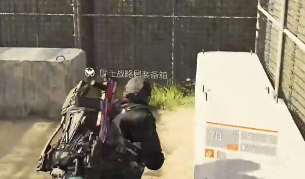 全境封锁2国土战略局装备箱怎么收集 全境封锁2国土战略局装备箱收集攻略图35