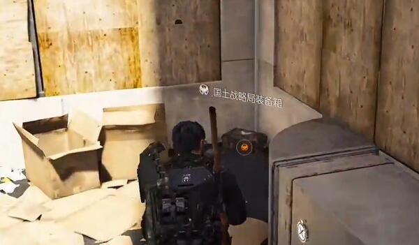 全境封锁2国土战略局装备箱怎么收集 全境封锁2国土战略局装备箱收集攻略图38