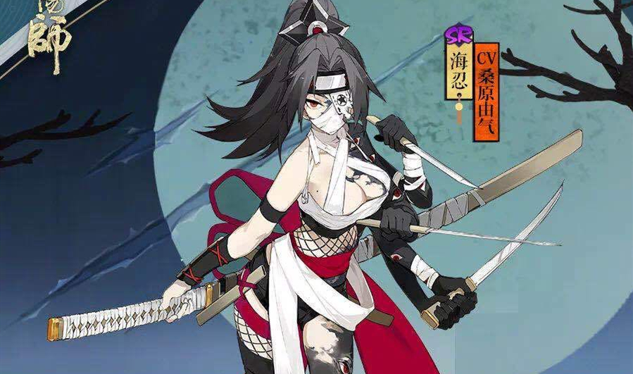 阴阳师丢失的小鱼干委派式神攻略