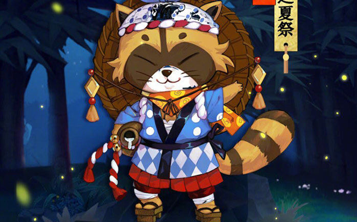 阴阳师丢失的小鱼干委派式神攻略