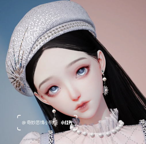 以闪亮之名欧若拉捏脸 以闪亮之名欧若拉捏脸数据id图1