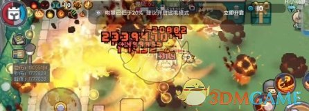 元气骑士前传智力有什么用 元气骑士前传智力作用介绍一览图3