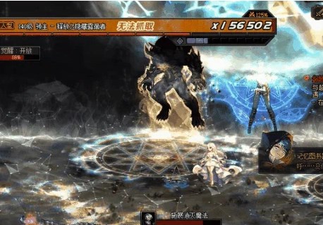 dnf隐藏露滴者怎么打