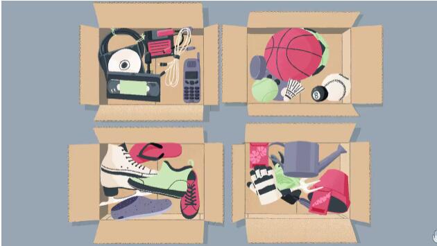 往左一点第三章怎么玩图21