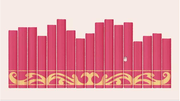 往左一点第一章怎么过图13